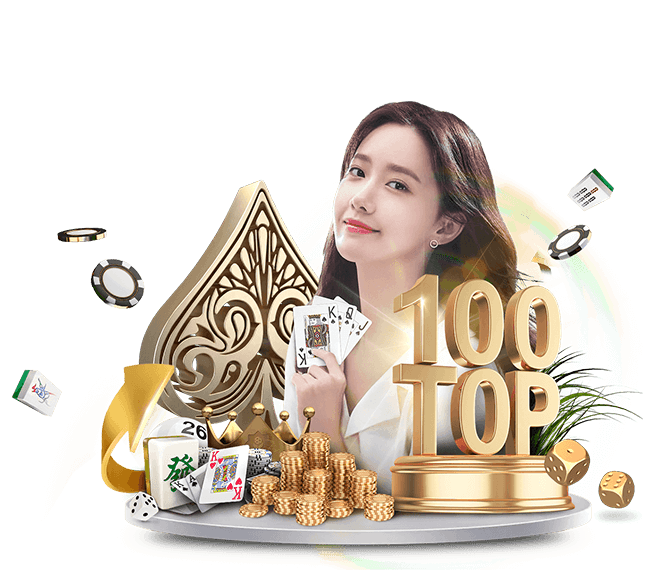 阿贾克斯 vs 西汉姆联